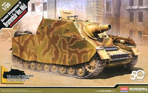 Academy 1/35 German Sturmpanzer IV image