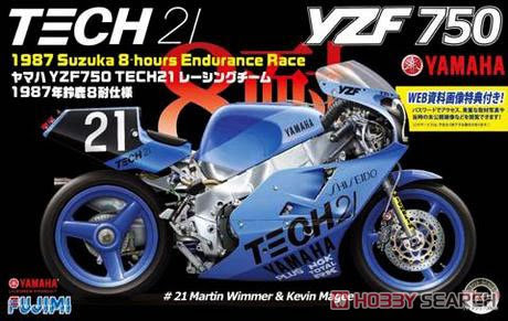 Fujimi 1/12 Yamaha YZR750 Tech 21 Suzuka 1987 8hr Endurance Race image