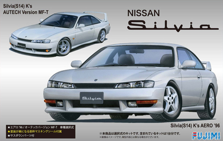 Fujimi 1/24 Nissan Silvia K's Aero S14 1996 Autech Version image