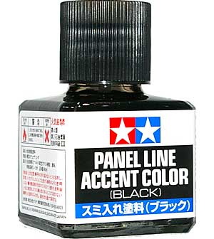 Tamiya Black Panel Accent Paint image