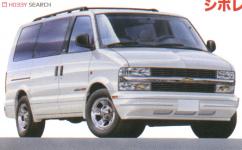 Fujimi 1/24 Chevrolet Astro LT 4WD image