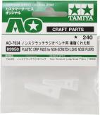 Tamiya Plastic Grip Pads for Non-Scratch Long Nose Pliers image