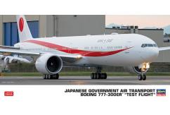 Hasegawa 1/200 Boeing 777-300ER Japanese Government "Test Flight" image