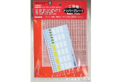 Fujimi 1/24 Number Plate Decals Specific Area in Japan image