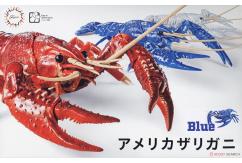 Fujimi Biology Edition Crayfish (Blue) image