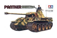 Tamiya 1/35 Panther Tank image