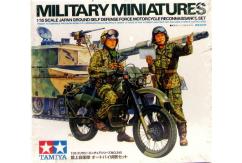 Tamiya 1/35 Japan Ground Self Defence Force Motorcycle Set image