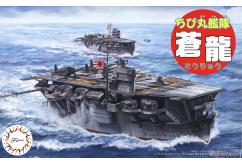 Fujimi Chibimaru Ship Aircraft Carrier Sorya image
