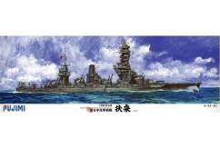 Fujimi 1/350 Imperial Japanese Navy Battleship Fuso image