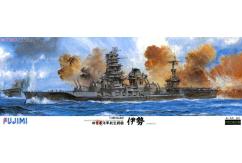 Fujimi 1/350 IJN Battleship/Aircraft Carrier Hybrid Ise Premium Version image