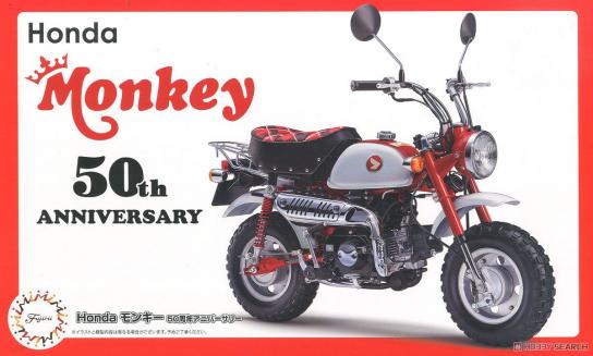 Fujimi 1/12 Honda Monkey 50th Anniversary image