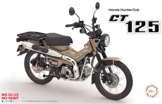 Fujimi 1/12 Honda CT125 (Hunter Cub/Matt Fresco Brown) image