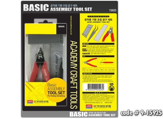 Academy Basic Assembly Tool Set image