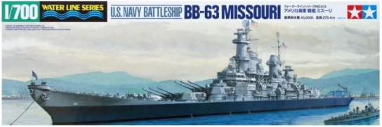 Tamiya 1/700 U.S Missouri BB-63 Battleship image