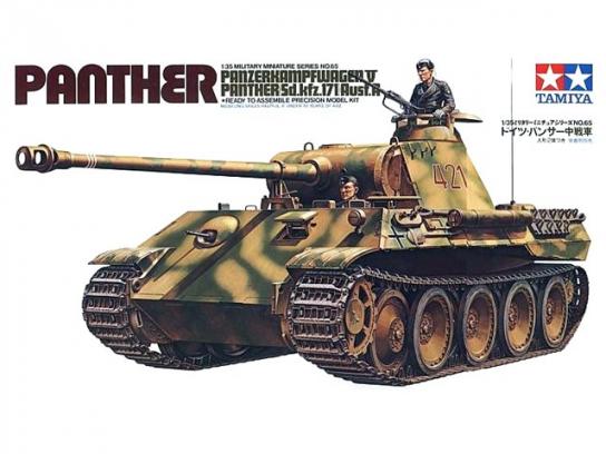 Tamiya 1/35 Panther Tank image