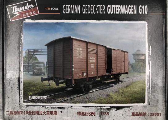 Thunder Model 1/35 German G10 Guterwagen image
