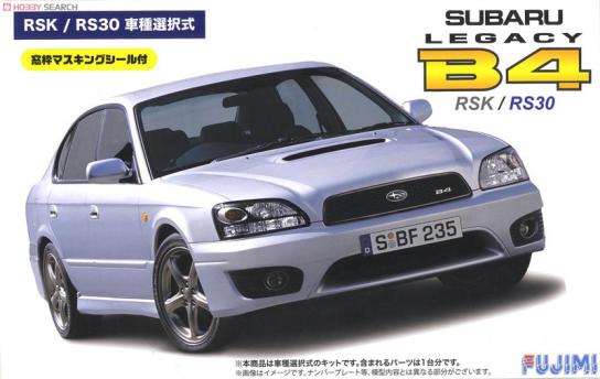 Fujimi 1/24 Subaru Legacy B4 RSK / RS30 with Window Mask image