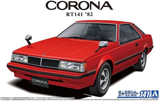 Aoshima 1/24 Toyota Corona Hard 2000GT 1982 image