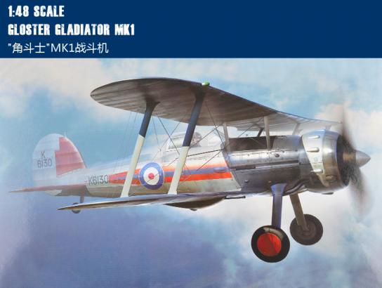 ILOVEKIT 1/48 Gloster Gladiator Mk1 image