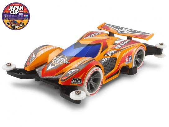 Tamiya Mini 4WD Trigale Japan Cup 2017 - Limited Edition image