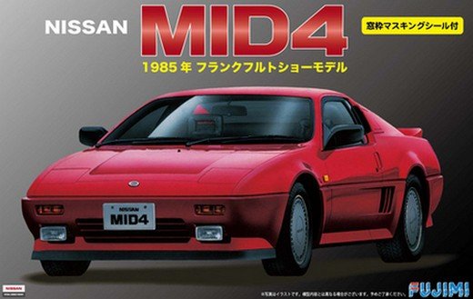 Fujimi 1/24 Nissan MID4 1985 image