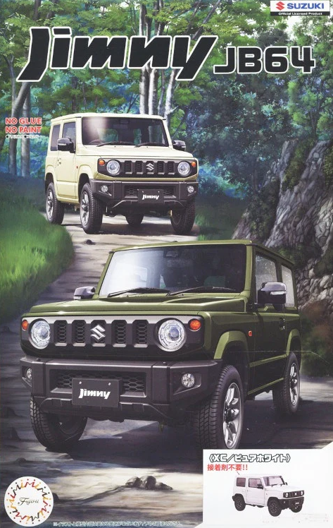 Fujimi 1/24 Suzuki Jimny JB64  image
