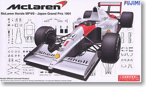 Fujimi 1/20 Formula 1 McLaren Honda MP4/6 Japanese Grand Prix (Senna/Berger) image