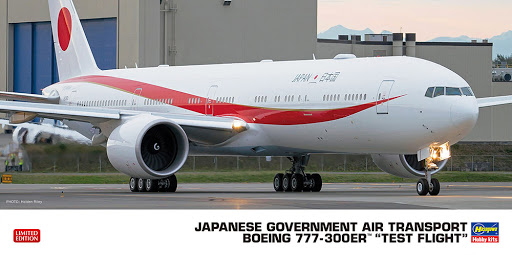 Hasegawa 1/200 Boeing 777-300ER Japanese Government "Test Flight" image