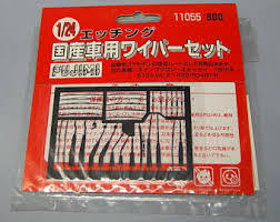 Fujimi 1/24 Wiper Set #4 - Japanese Car image