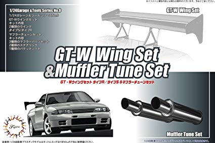 Fujimi 1/24 Nissan GT-W Wing Set & Muffler Tune Set image