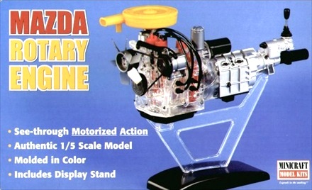 Minicraft 1/5 Visible Rotary Engine image