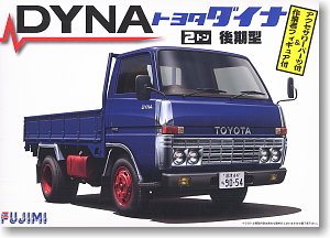 Fujimi 1/32 Toyota Dyna Model 2t with Figures image