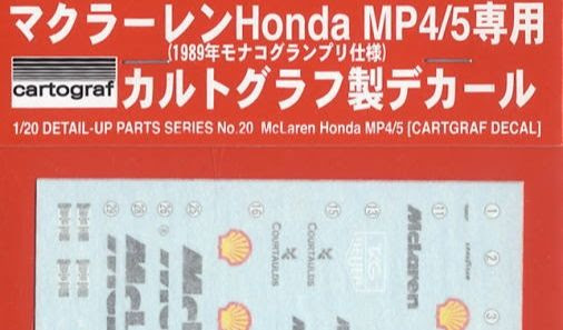 Fujimi 1/20 McLaren Honda MP4/5 Cartograf Decal image