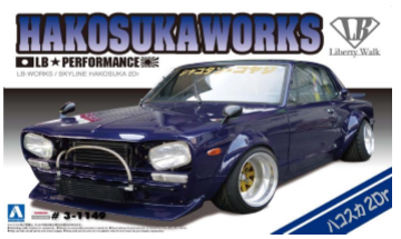 Aoshima 1/24 Nissan Skyline GT-R 2-Door 'Hakosuka' Liberty Walk image