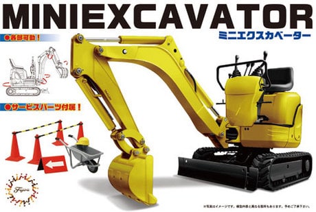 Fujimi 1/32 Mini Excavator image