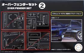 Fujimi 1/24 Overfender Set #2 image