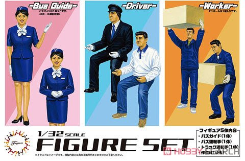 Fujimi 1/32 Bus Guide and Bus Driver/ Truck Driver image