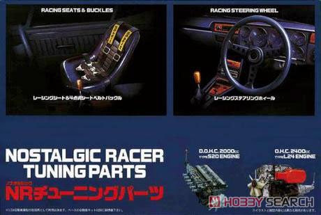 Fujimi 1/24 Nostalgic Racer Tuning Parts image
