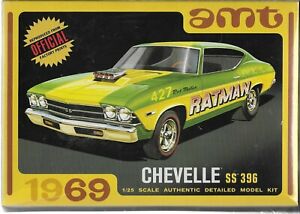 AMT 1/25 1969 Chevy Chevelle Hardtop image