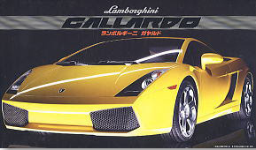 Fujimi 1/24 Lamborghini Gallardo image