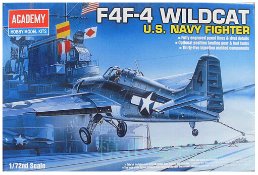 Academy 1/72 F4F-4 Wildcat image