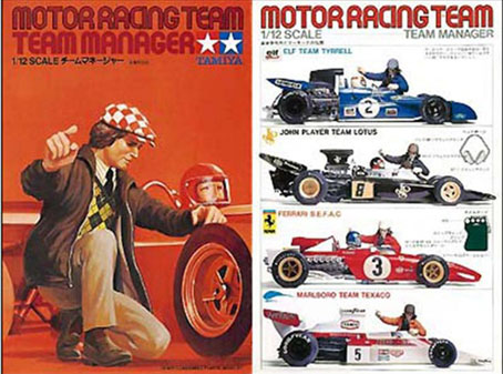 Tamiya 1/12 Motor Racing Team Manager image