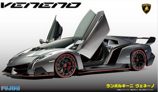 Fujimi 1/24 Lamborghini Veneno DX image
