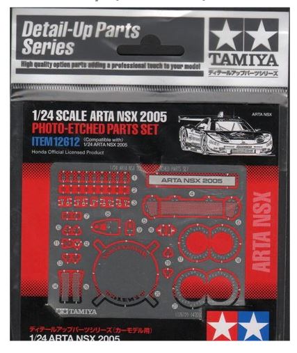 Tamiya 1/24 ARTA NSX 2005 Photo-Etched Parts Set image