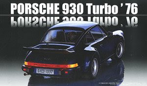 Fujimi 1/24 Porsche 930 Turbo 1976 image