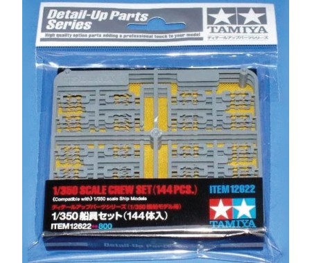 Tamiya 1/350 Scale Crew Set (144pcs) image