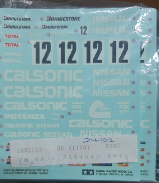 Tamiya 1/24 Calsonic Skyline GTR Decal Set image