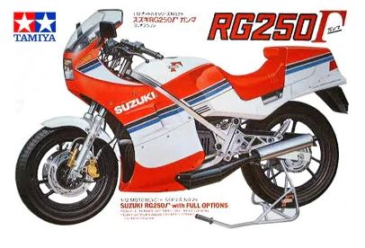 Tamiya 1/12 Suzuki RG250 with Full Options image