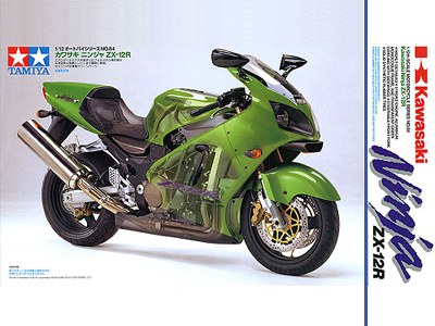 Tamiya 1/12 Kawasaki Ninja ZX-12R image