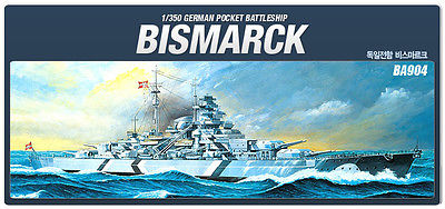 Academy 1/350 Bismarck image